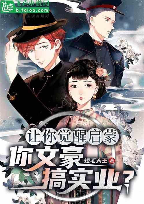 问一个和宋金有关的问题 可以追加悬赏 谢谢 《随园随笔》和《窃愤续录》认为韦氏归盖天大 王完颜宗贤